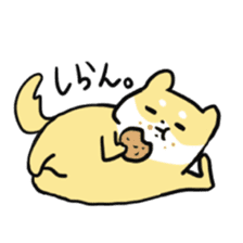 Sticker of nearly dog sticker #5897474