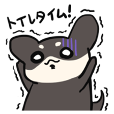 Sticker of nearly dog sticker #5897479