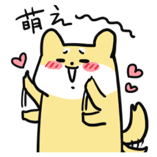 Sticker of nearly dog sticker #5897480