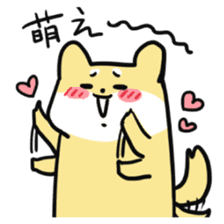 Sticker of nearly dog sticker #5897480