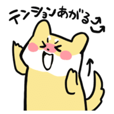 Sticker of nearly dog sticker #5897481