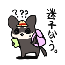 Sticker of nearly dog sticker #5897484