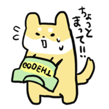 Sticker of nearly dog sticker #5897486