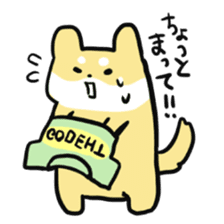 Sticker of nearly dog sticker #5897486