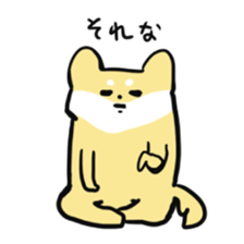 Sticker of nearly dog sticker #5897487