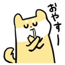 Sticker of nearly dog sticker #5897488