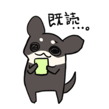 Sticker of nearly dog sticker #5897494