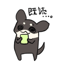 Sticker of nearly dog sticker #5897494