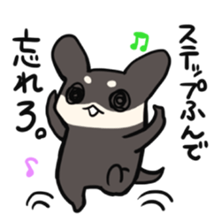 Sticker of nearly dog sticker #5897495