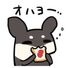 Sticker of nearly dog sticker #5897496