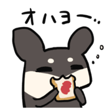 Sticker of nearly dog sticker #5897496