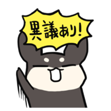 Sticker of nearly dog sticker #5897498