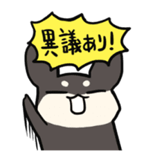 Sticker of nearly dog sticker #5897498