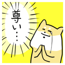 Sticker of nearly dog sticker #5897499