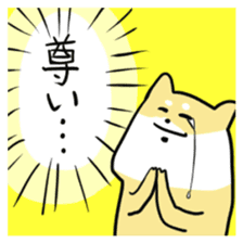 Sticker of nearly dog sticker #5897499