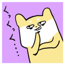 Sticker of nearly dog sticker #5897504