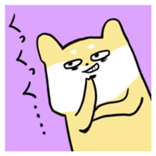 Sticker of nearly dog sticker #5897504