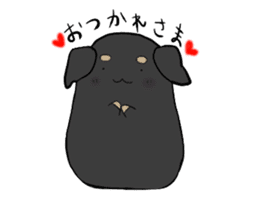 Tsubu animal sticker #5897596