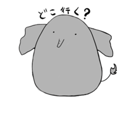 Tsubu animal sticker #5897600