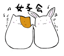 Tsubu animal sticker #5897603