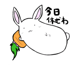 Tsubu animal sticker #5897611