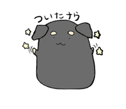 Tsubu animal sticker #5897621