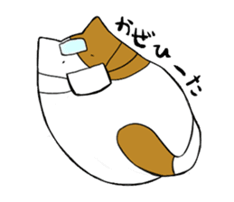 Tsubu animal sticker #5897624