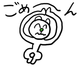 the 3rd grade bear (mini stickers) sticker #5897797