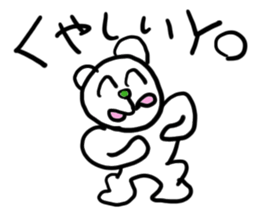 the 3rd grade bear (mini stickers) sticker #5897798