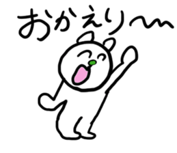 the 3rd grade bear (mini stickers) sticker #5897801