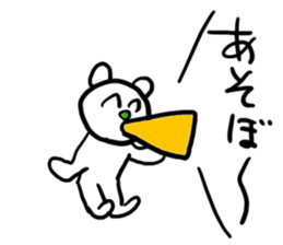 the 3rd grade bear (mini stickers) sticker #5897807