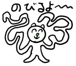 the 3rd grade bear (mini stickers) sticker #5897812