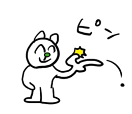 the 3rd grade bear (mini stickers) sticker #5897813