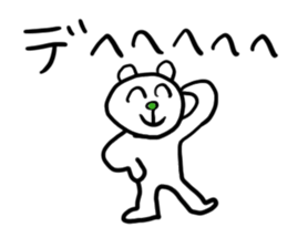 the 3rd grade bear (mini stickers) sticker #5897816