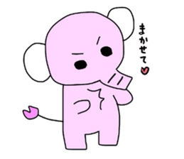 paotokamerun sticker #5897872