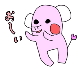 paotokamerun sticker #5897873