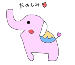 paotokamerun sticker #5897875