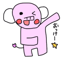 paotokamerun sticker #5897876