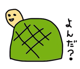 paotokamerun sticker #5897877