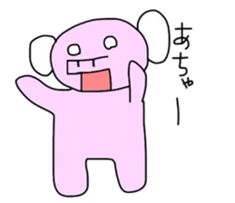 paotokamerun sticker #5897878