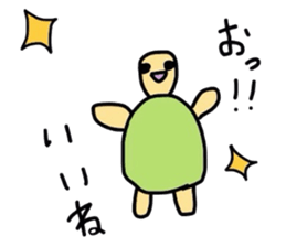 paotokamerun sticker #5897879