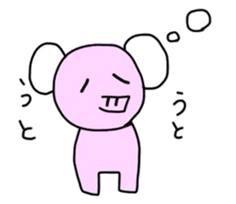 paotokamerun sticker #5897880