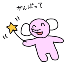 paotokamerun sticker #5897882