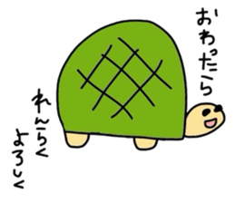 paotokamerun sticker #5897883