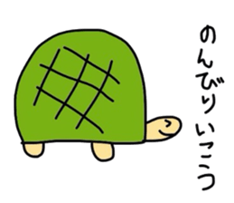 paotokamerun sticker #5897884