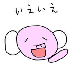 paotokamerun sticker #5897886