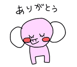 paotokamerun sticker #5897888