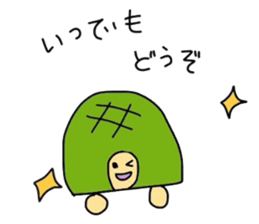 paotokamerun sticker #5897890