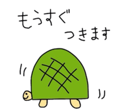 paotokamerun sticker #5897892