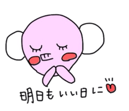 paotokamerun sticker #5897895